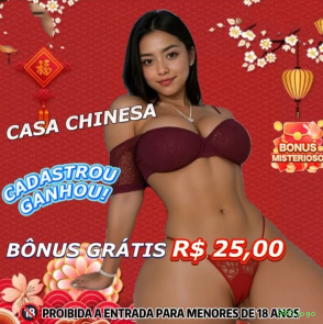 Recursos Exclusivos do App 888jogo - Modo Offline, Login Biométrico